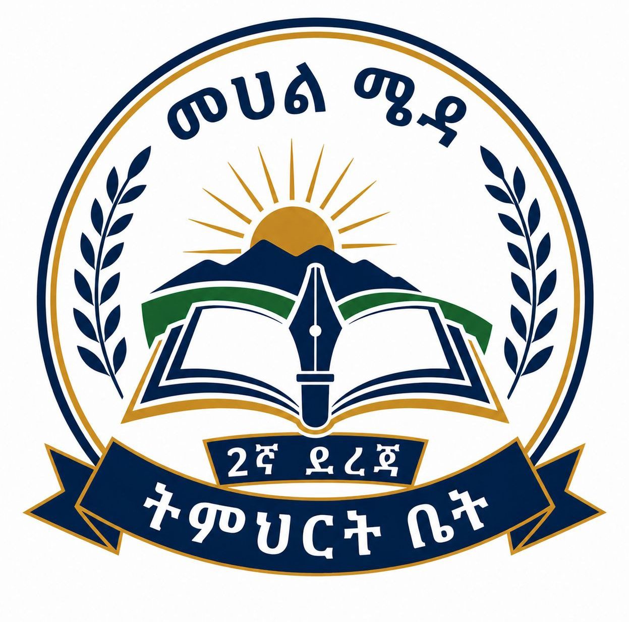 Mehel Meda Secondary School